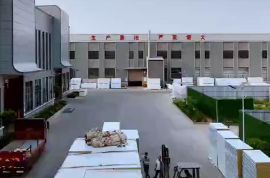 誠(chéng)信集團(tuán)宣傳片視頻5min